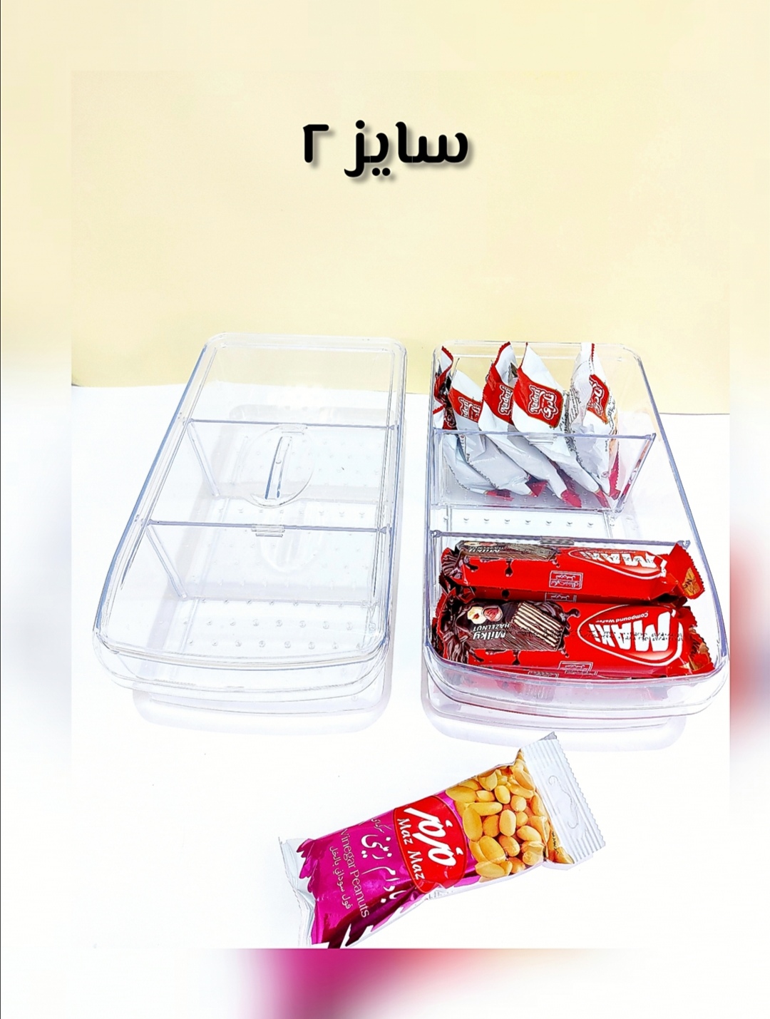 باکس یخچالی سایز 2