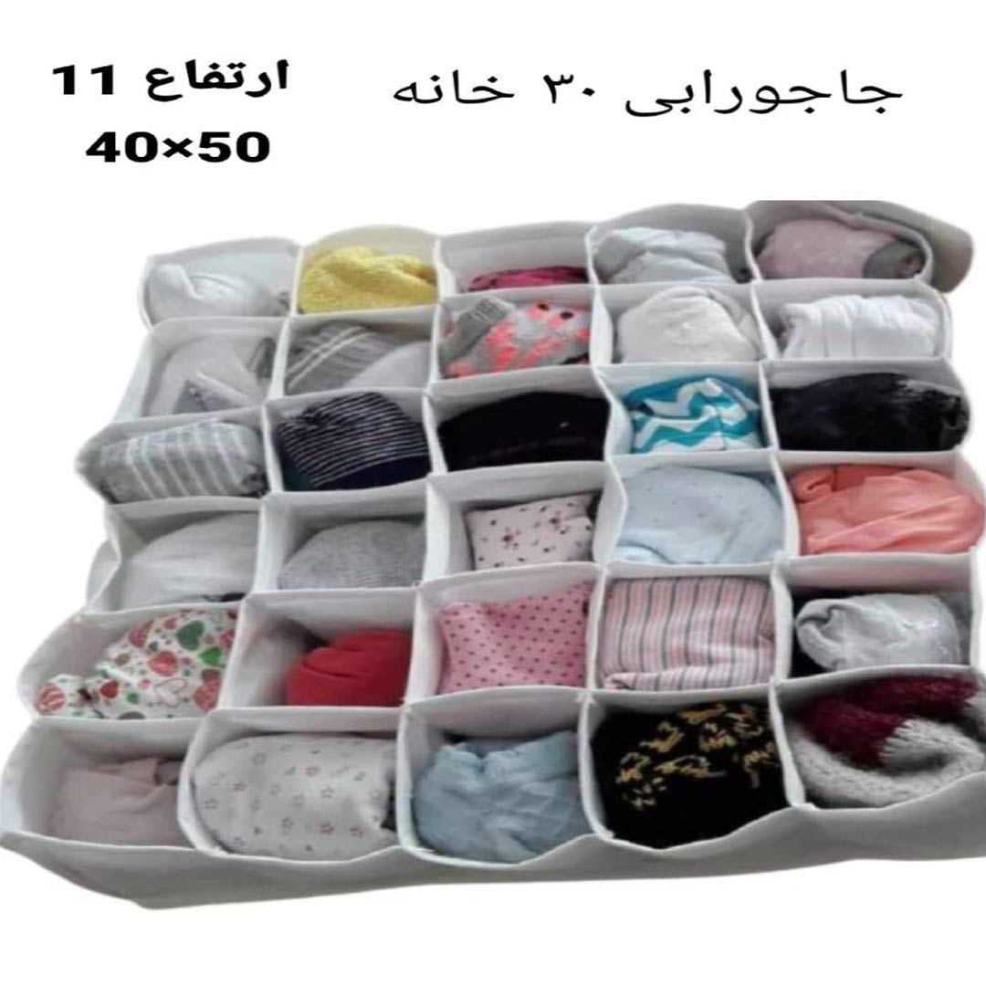جاجورابی 30خانه 