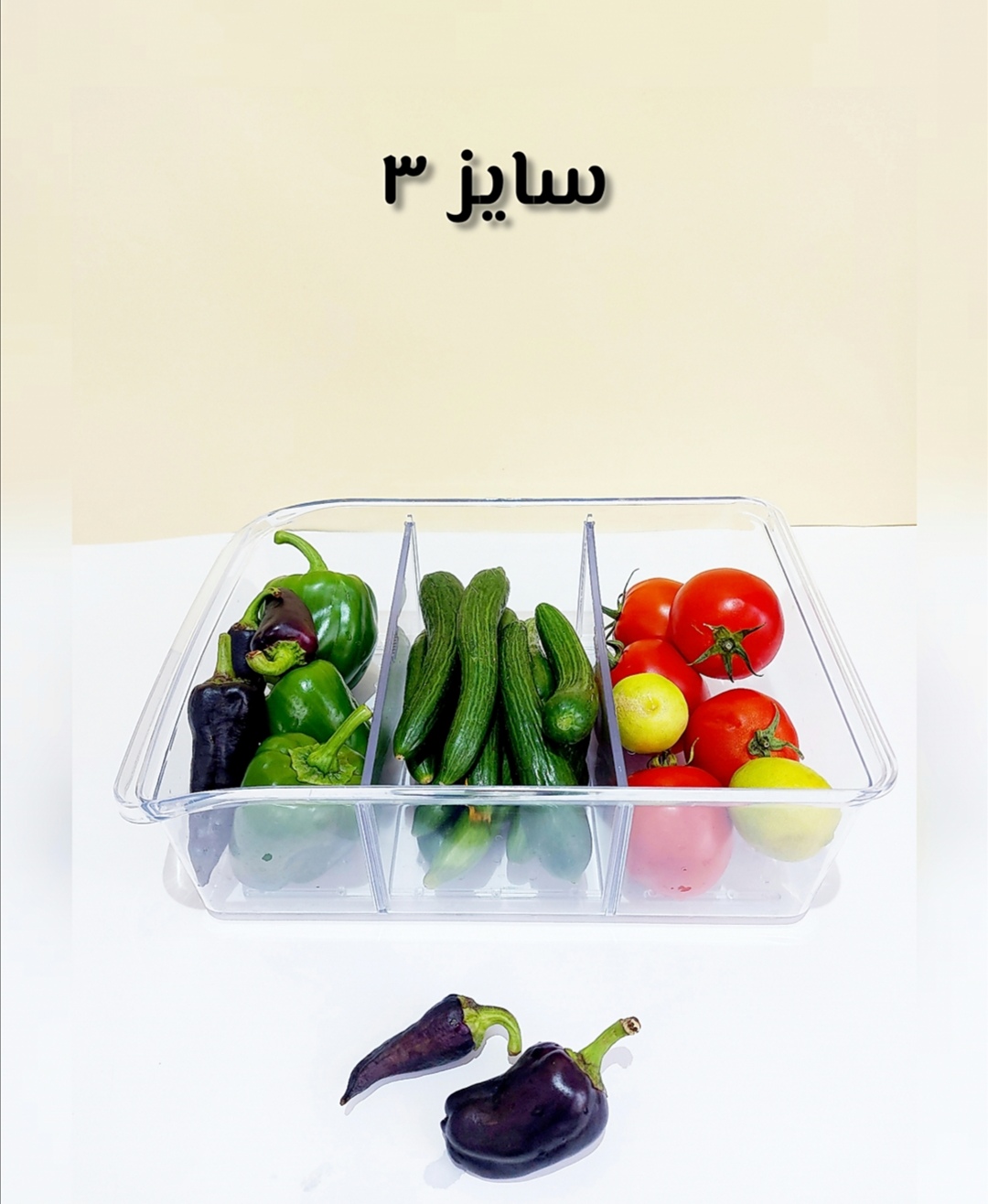 باکس یخچالی سایز 3