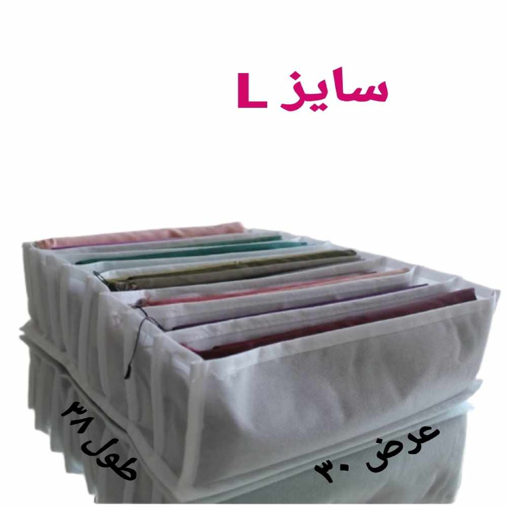 مرتب کننده کشو سایز L