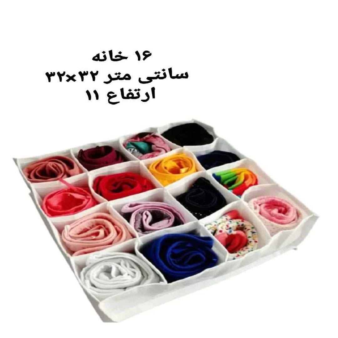 16 خانه - جاجورابی 16 خانه  جاجورابی 16 خانه