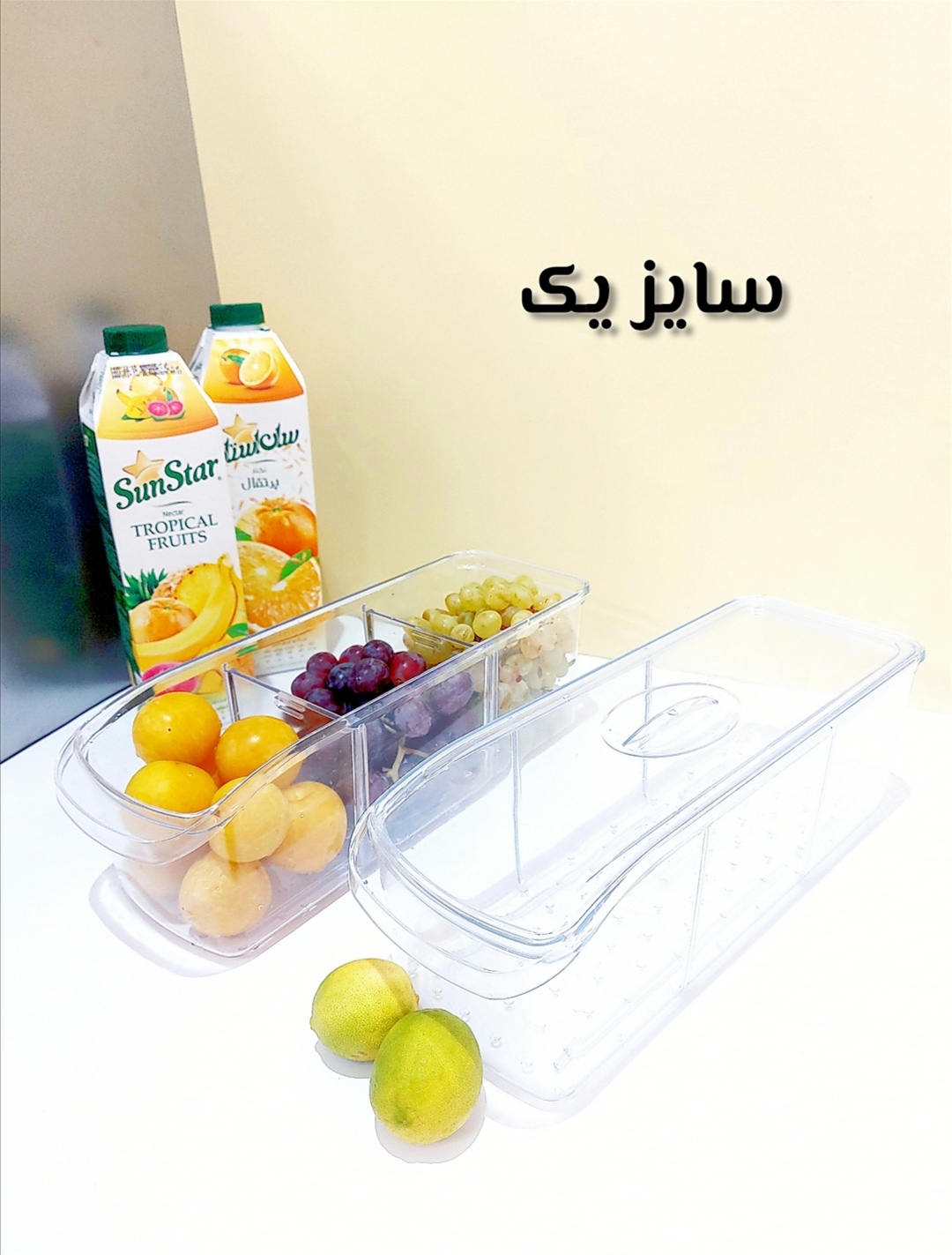 باکس یخچالی سایز یک 