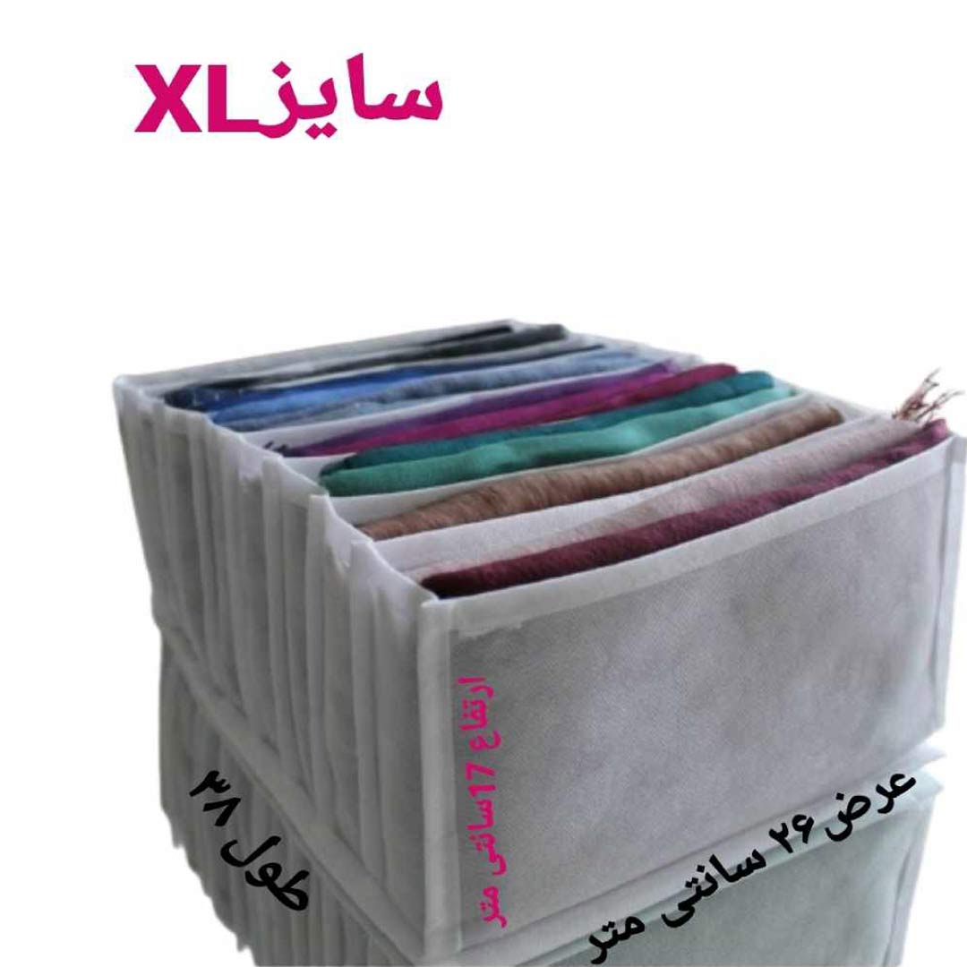 مرتب کننده کشو XL